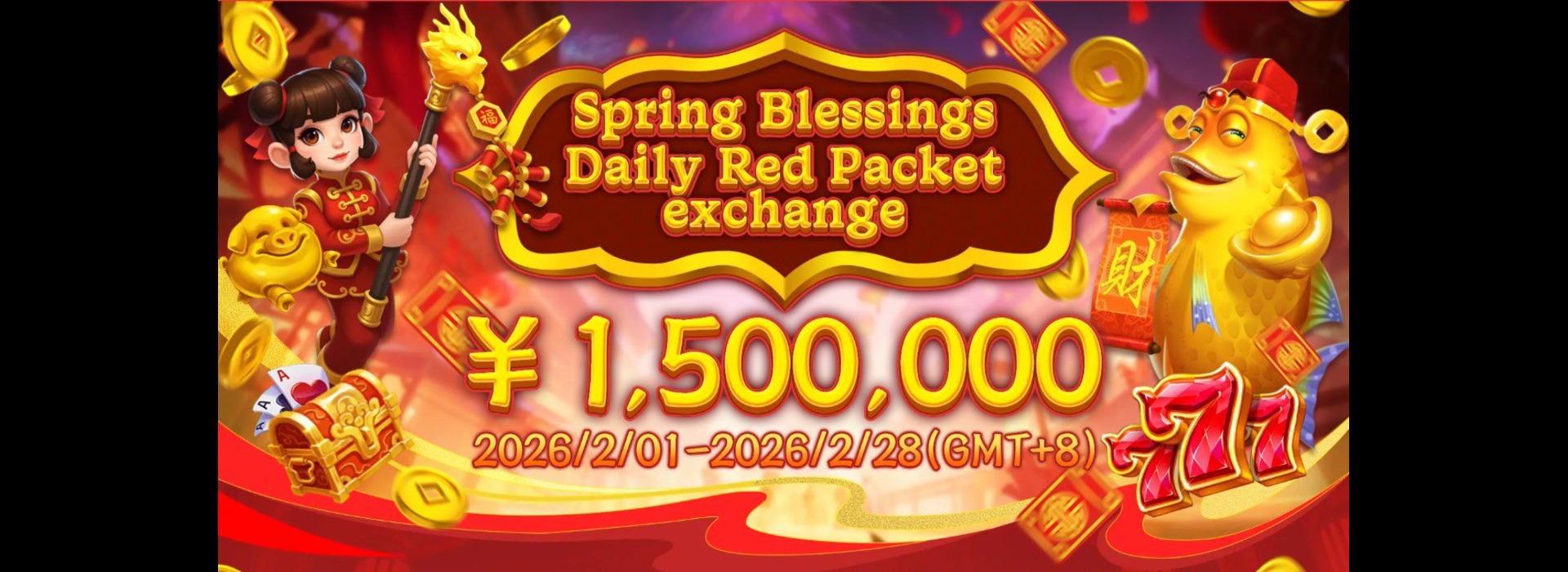 Fun Gaming - Spring Blessings ● Daily Red Packet Exchange